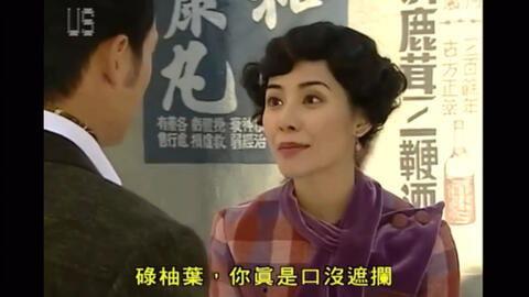 大佬爆料五嫂视频,揭秘娱乐圈不为人知的真相