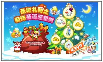 今日爆料每日大赛,每日大赛背后的精彩瞬间