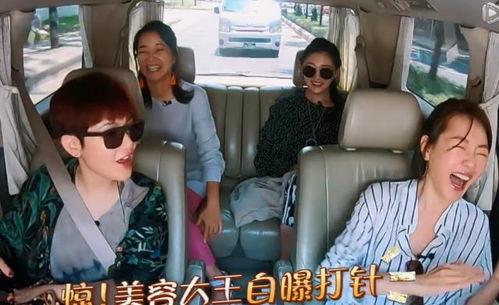 山东阿雅爆料事件视频最新,揭秘背后惊人真相